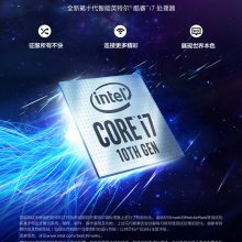 ThinkPad X390 13.3ӢᱡʼǱ i7-8565U 8G 512GSSD 