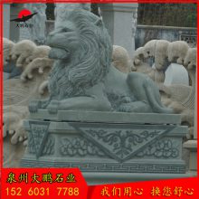 石雕狮子 花岗岩石雕狮子价格 景区园林石雕狮子 福建石雕行业推荐产品