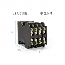 原装*** 正泰CJX2-0910 01交流接触器220V 380V 9A接触式继电器