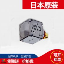 ձСҰONO SOKKIٶȴnp3576N10 NP-3578N10
