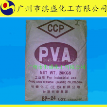 ϩ ̨峤 BP-24 С ר