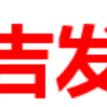 Ұе޹˾