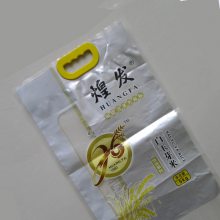 定制大米包装袋生产厂家 定做塑料大米包装袋 5公斤装 2.5公斤装 真空米袋
