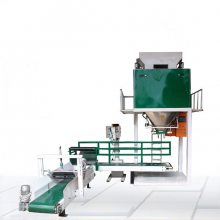 西瓜子颗粒计量包装秤-半自动25千克食品打包秤