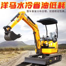 猕猴桃园用挖土机 可带破碎锤 无尾回转式微小型挖掘机