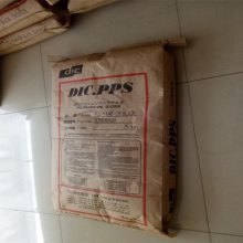 ȼPPS ձī FZ-1140-R5 ˮ gf40PPS