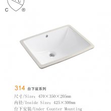 Ӧ㶫մʯڳңڱCUPC֤ʯ裬18̨·