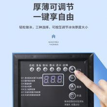 �����Ʊ�������CL-160P̨ʽȫ�Զ�������Ʊ����̲��KTV�ư�