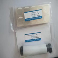 Cuderm S100-Sebutape Adhesive Patches Ƥ֬Ĥ