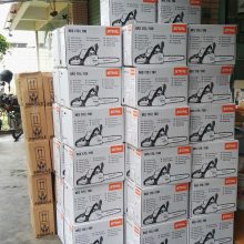 西德斯蒂尔MS170油锯德国***汽油伐木链锯STIHL