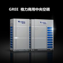 GMV6 յǶʽܻ յͺŲ