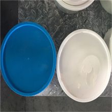天水双组份聚硫密封膏（胶） 聚硫建筑密封胶双组份 地基桩头用