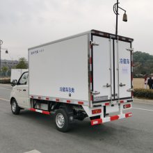 2.7米小型蓝牌冷藏车 福田祥菱V1汽油冷藏保温车