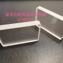ʯȶԺĥ󻬹ѧĥ׹ ĥʢʯ