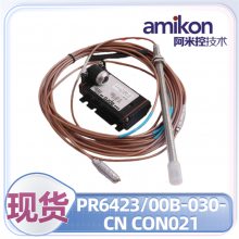 񶯴 PR6423-014-111 CON041