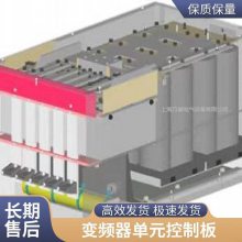 A5E33115306西门子罗宾康GH180变频器G4功率单元 乃谐电气