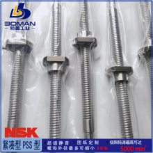 NSK߾˿ W1506FA-4-C5T10 Сͻ еFA Ѹ