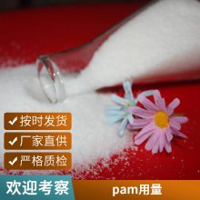 ۱ϩpamꖷxӳ턩턩ɳSϴúˮ̎