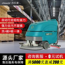 YSD-860Ƶ綯˫ˢϴϵػƺ