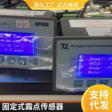CS 220 ¶㴫(-100 0 C) ·¶㴫 