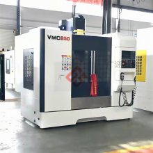 VMC650加工中心 金属切削模具雕刻 可选四轴 高刚性运行稳定