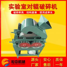 ֶԹ 200*150豸 ʯ