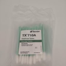 TEXWIPE TX710A净化棉签精密仪器擦拭棉签喷绘头写真机清洁棉签印刷机擦拭棉棒