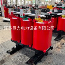 二级能效SCB14-2500KVA-NX2干式变压器 SCB14干式变压器
