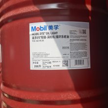 Mobil DTEؼѭϵͳDTE OIL HEAVY ISO VG 100ֻѭ