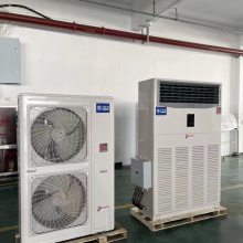 分体式风冷调温防爆除湿机 (前出风) BCFZ 6KW 8KW 10KW