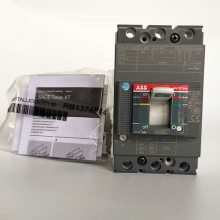 AB/B, SACE Tmax MCCB XT1H 125 TMF 40-500 3P FF UL/CSA 1SDA074699R1