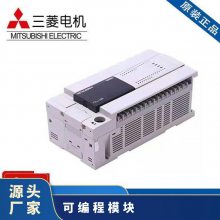 原装三菱PLC模块 FX2N-1HC 高速计数器 2N全系列