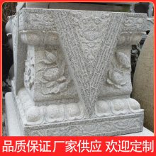 厂家现货石雕大象一对山门摆件六牙石象