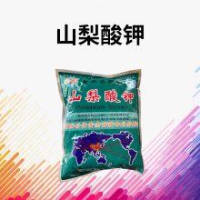  ʳƷɽعӦ ʳƷӷ 1kg