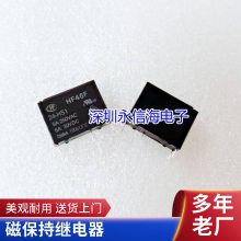 ԭװTAKAMISAWAʿ̵ͨRY24W-K 24VDCת80.***120VAC