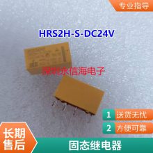 ZD4115K-S-C-24VDC-C5һת530A250VACɽZND¼̵T91