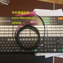AIP831-001/EIMҵ̺YOKOGAWAɻ׿ʢרҵṩ