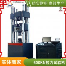 WAW-300D΢ƵҺŷҺѹʽ