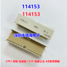 55358-5029 0553585029 ԭװMOLEX CF50P