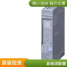 7ML5440-0GB00-0AA2 78 GHz FMCW ״ Һλ任 ģ