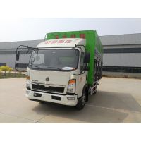 嘉中制造新型垃圾渗滤液处理车-外观新颖