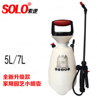 ¹Ʒsolo408409ѹͥ԰սˮ