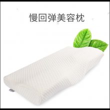 ͯ齺--齺