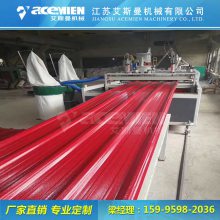 ϳ֬豸 PVC߲߻