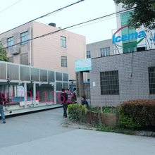 25ִƱ ֱʽװά 깩