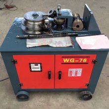 奥莱 电动弯管机 快速弯管设备 大型圆管方管弯管机械