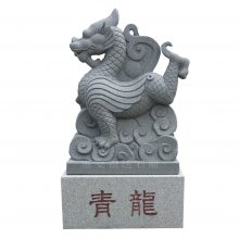 福建石雕古代四大神兽 花岗岩石材雕刻狮子户外雕塑厂家定制