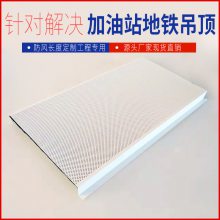  h۰尲װ Cͷ ٳ