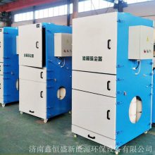 厂家小型脉冲除尘器 15kw脉冲滤筒除尘器 脉冲布袋除尘器 工业脉冲布袋除尘器设备