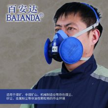 ٰ FBN1201 Դͷ 轺 KN100ȼ  ú
